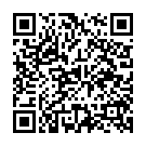 ����������� ����� �������� "����� � ��������� Deluxe Vibrating - PipeDream " �� ��������