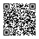 ����������� ����� �������� "�����, ���������� � �������, Glow in the Dark Power Pump - 19,5 ��." �� ��������