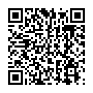    "    We-vibe Unite 2.0"  