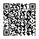 ����������� ����� �������� "������� ������ �������� �� ������� ��������� Double Vibrating Double Penetrator - 23,5 ��." �� ��������