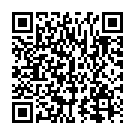    "   LOVE2LOVE GLOW IN THE DARK DICE 9899TJ"  