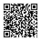    "  SCREAMING DICE 2442-20 CD SE"  