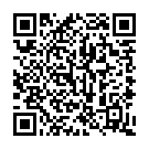    "Le Wand -   10- , 346.2  "  