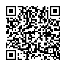 ����������� ����� �������� "������� �������������� ������������� Luxe Touch-Sensitive Vibrator" �� ��������