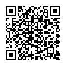    " - INFLATABLE ALLURING SHYAN "  