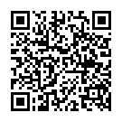    " -    Lady Flamingo"  