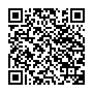    "   INFLATABLE SCARLET CONSTANCE "  