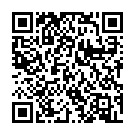    "        Scandal Spreader Bar   -"  