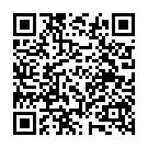    "- Fleshjack - Bottom Speed Bump"  