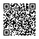    "-   - BlueMotion App Controlled NEX 2 - 16,5 ."  