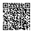    "  HOT BIO Massage oil bitter almond 100  44151"  