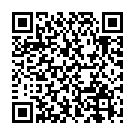 ����������� ����� �������� "�������� ���������� �� ������ Pink Pepper, 16,5 ��., ����������" �� ��������