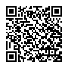    " C Energizer LR14 2 "  