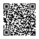 ����������� ����� �������� "������������� Inspire Gyrating Wand - 16,5 ��." �� ��������