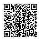    "      G The Silver Swan"  