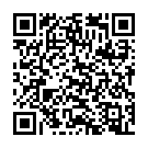    " Tenga - Egg Thunder"  