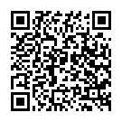    "׸-  Cobra Libre 2 "  