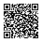    "   Console master - 24,2 ."  