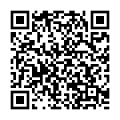    "   Le Frivole, S/M, "  