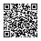    "DIP STICK RIBBED 8MM 112-TMS-2479-8"  