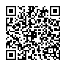    " PENISSTICK 112-TMS-2470"  