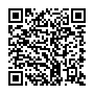    "THREE STAGE PENISSTICK 112-TMS-2471"  