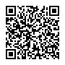 ����������� ����� �������� "���� � ���������� ��� ������  Dune  EROMAN  2" �� ��������