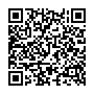 ����������� ����� �������� "������������ ����� Bois band� muira Puama Extra, �������. 100 ��." �� ��������