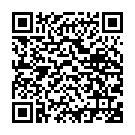 ����������� ����� �������� "������������ ����� � ������������� Bois Bande - Cobeco (125 ��) " �� ��������