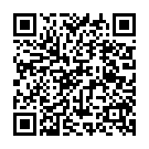    "  Deep Love BI-026206-1"  