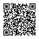    "       Renegade Power Extension - 21 ."  