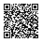    "  Masculan Play MINI VIBE Ultra - 16 ."  