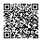    "  DIVER EGG VIBE     "  