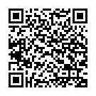    " -    Red Hot Pepper"  