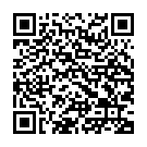    "   Kushi - Iroha+ by Tenga "  