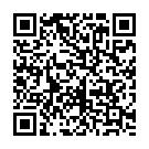    "  Isla Deep Rose (LELO)"  