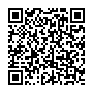    "  DIVER EGG VIBE     "  