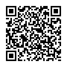    " - I Rub My Duckie Red Devil Travel Size"  