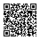    "  " " - Le Frivole, S/M, -"  