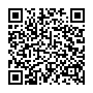    "   - Le frivole, S/M, "  