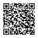    "   VIBRA PHONE 0023-00 CD SE"  