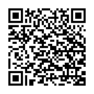    "      Pearl 2 - 20 ."  