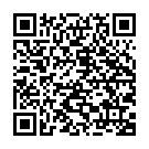    " - I Rub My Duckie Red Devil Travel Size"  