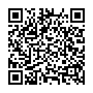    "     Have Fun Princess"  