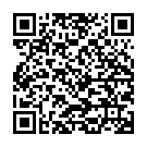    "   Red Hot Teddy Set One Size 470900PD"  