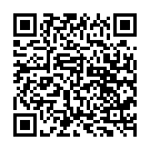    "   COCK NEXT 6  - 17,5 ."  