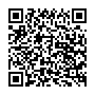    "   Realstick Nude - 15,5 ."  