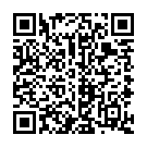    "   Kinbaku Mini 1,5m Red SH-OU073RED"  