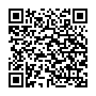    "   Japanese rope, 10 ., "  