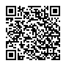    "    Black BDSM Light  810005ars"  